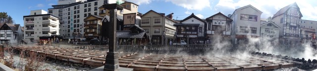 yubatake in center of town