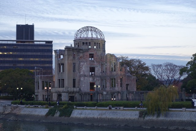 a-bomb dome