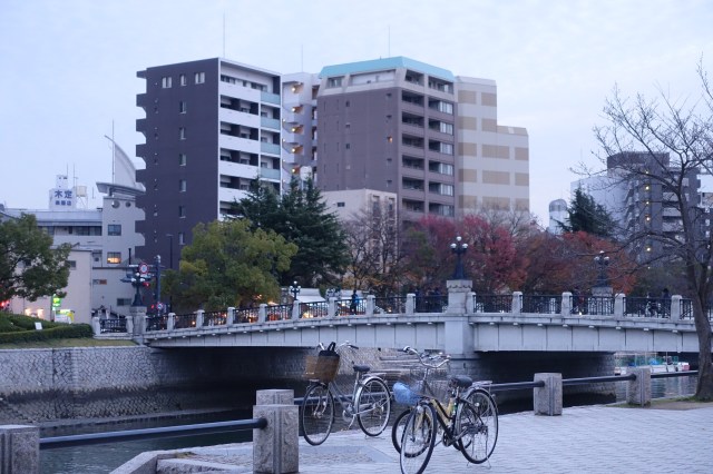 bridge over motoyasu river