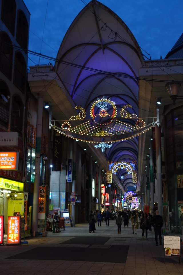 the hondori street "shopping arcade"