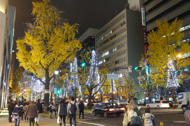 shinsaibashi shopping district
