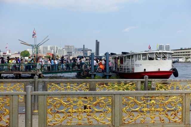 ferry boat