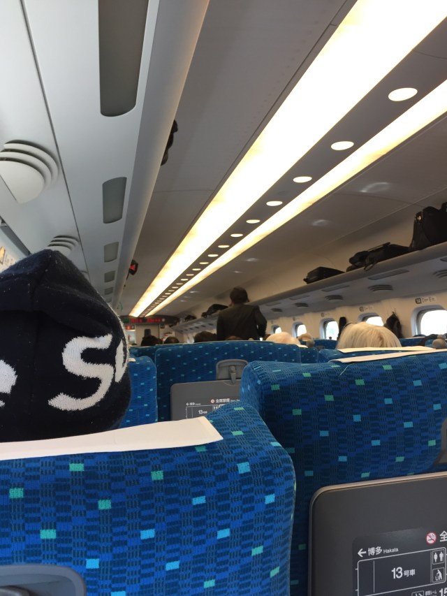 shinkansen interior