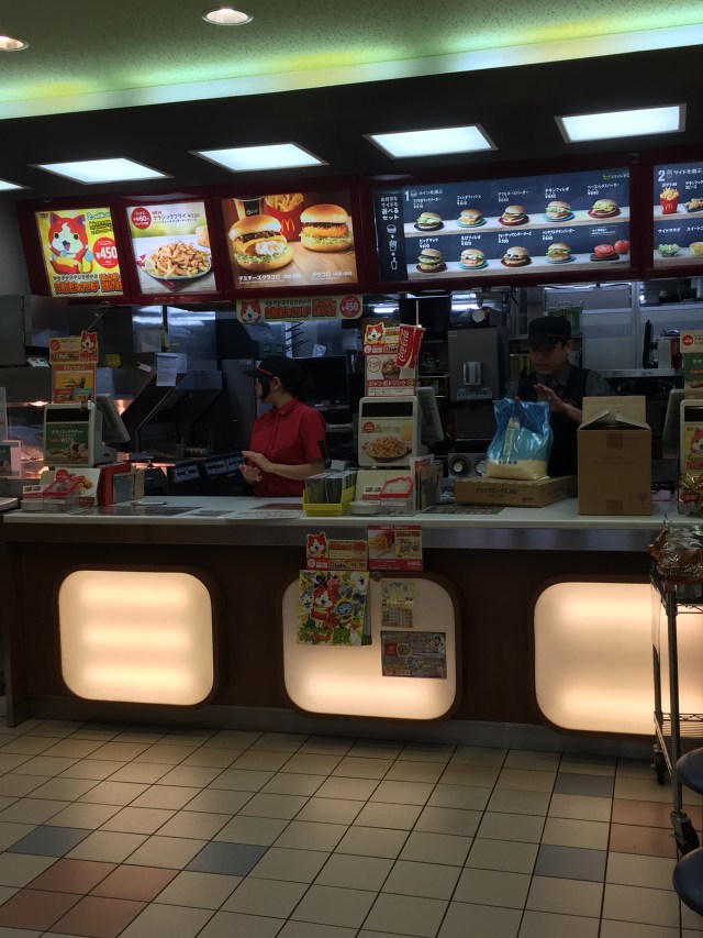mcdonald's - japan-style