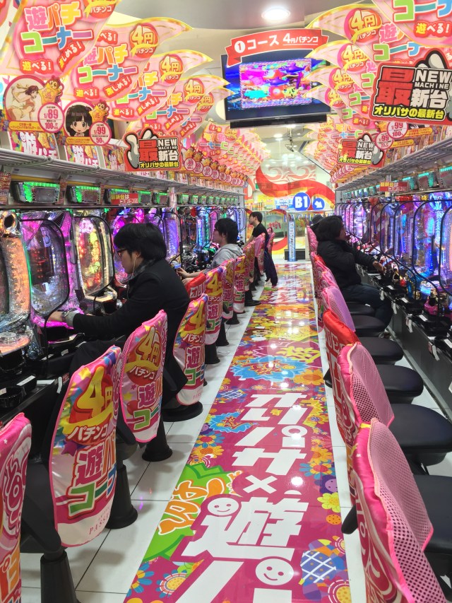 pachinko games