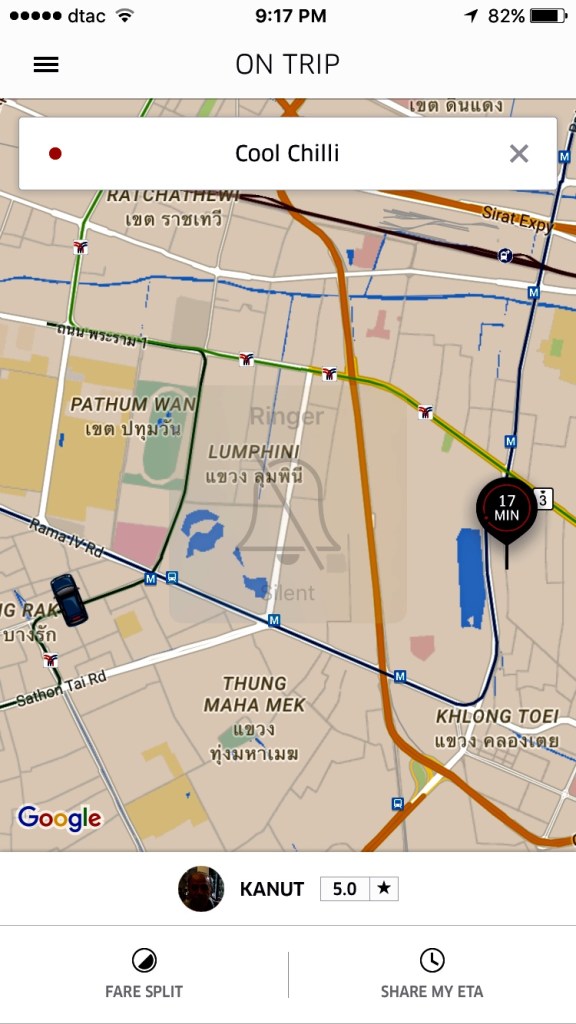 My FIRST INTERNATIONAL UBER😃