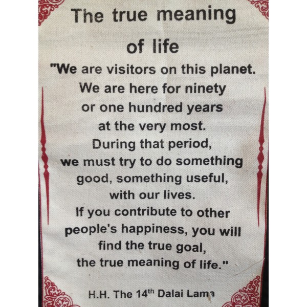 HHDL