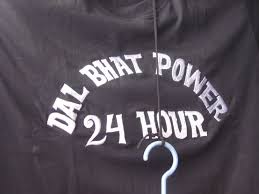 dal bhat power - 24 hour!