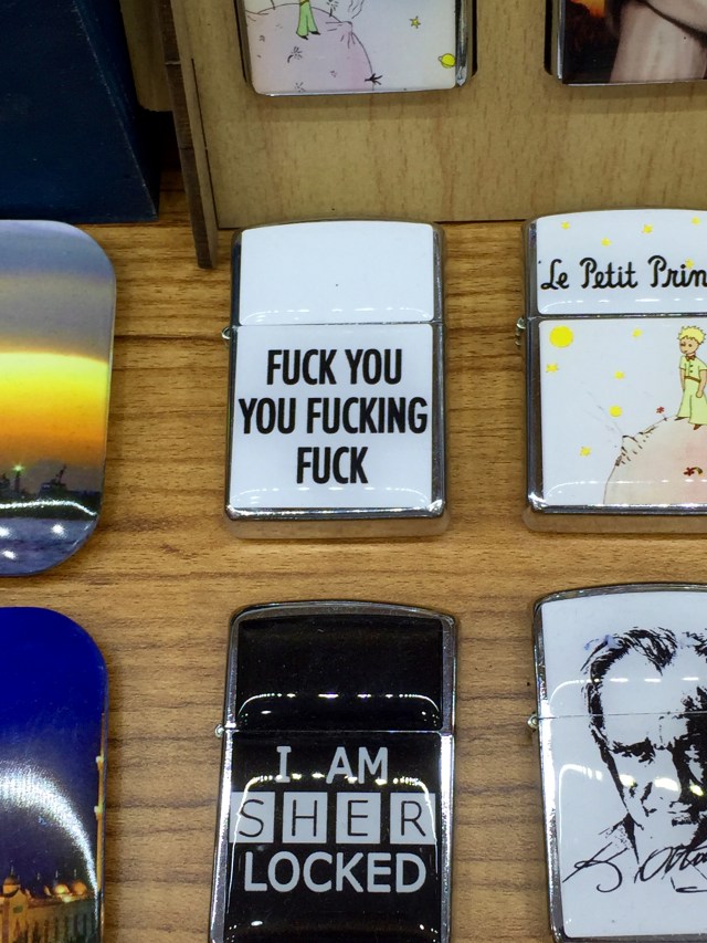 this is dedicated t… you know who you are