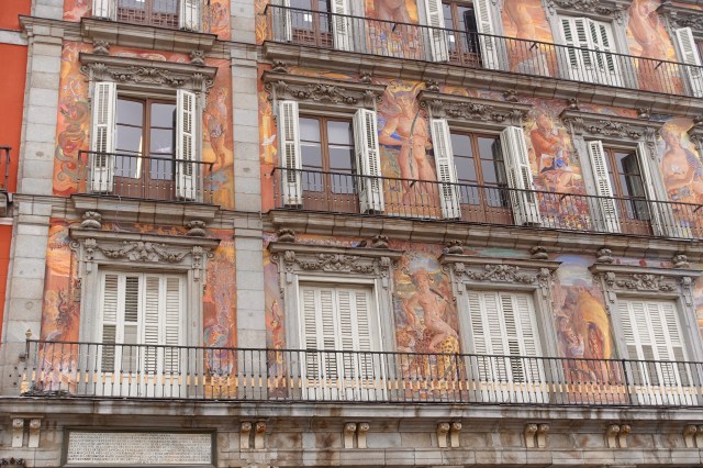 cool, weird building facade